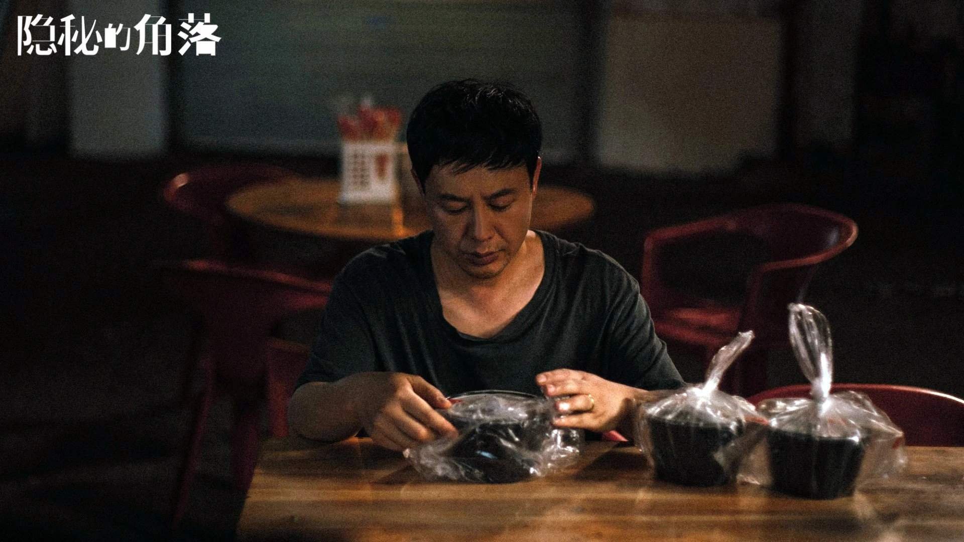 乐鱼（LEYU）体育-亚洲杯中国女足惨败 球迷反思球队问题，中国女足亚洲区预选赛