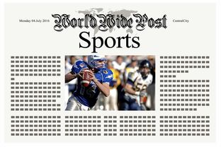 乐鱼电竞在线平台-体育新闻中心协助地方体育部门提升传播效果,体育新闻专题报道