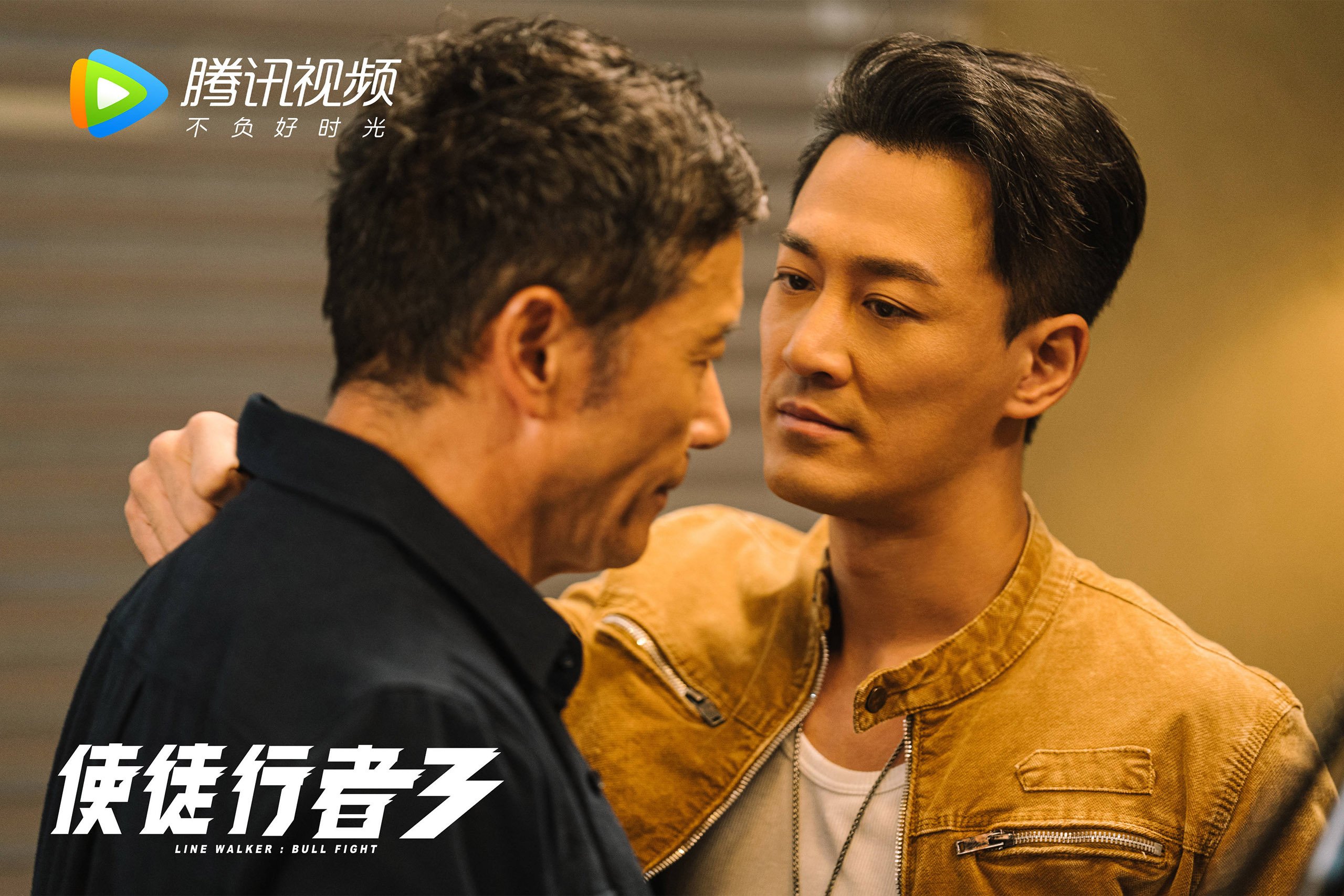 乐鱼体育App下载-辽宁飞豹冲击三连冠卫冕路挑战重重，辽宁飞豹队标